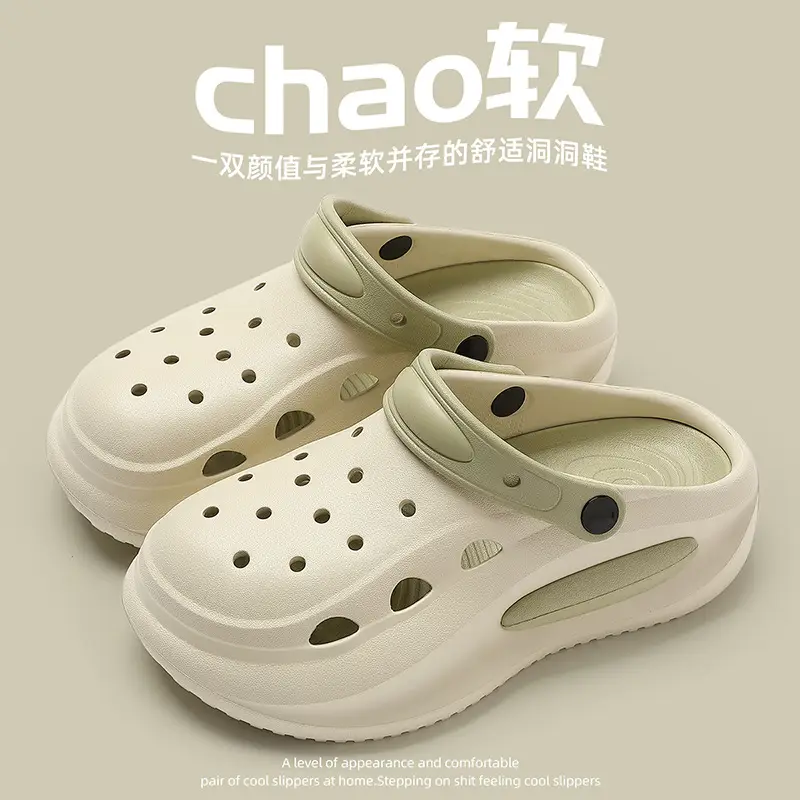 Women's Croc Sandals Cream Non-Slip Summer - Image 25