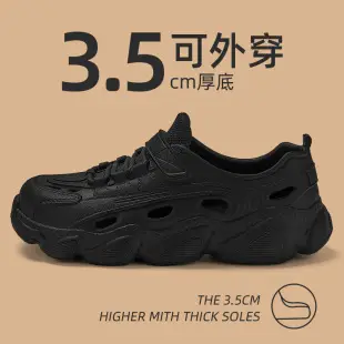 Women's Croc Sandals Cream Non-Slip Summer — feature 13