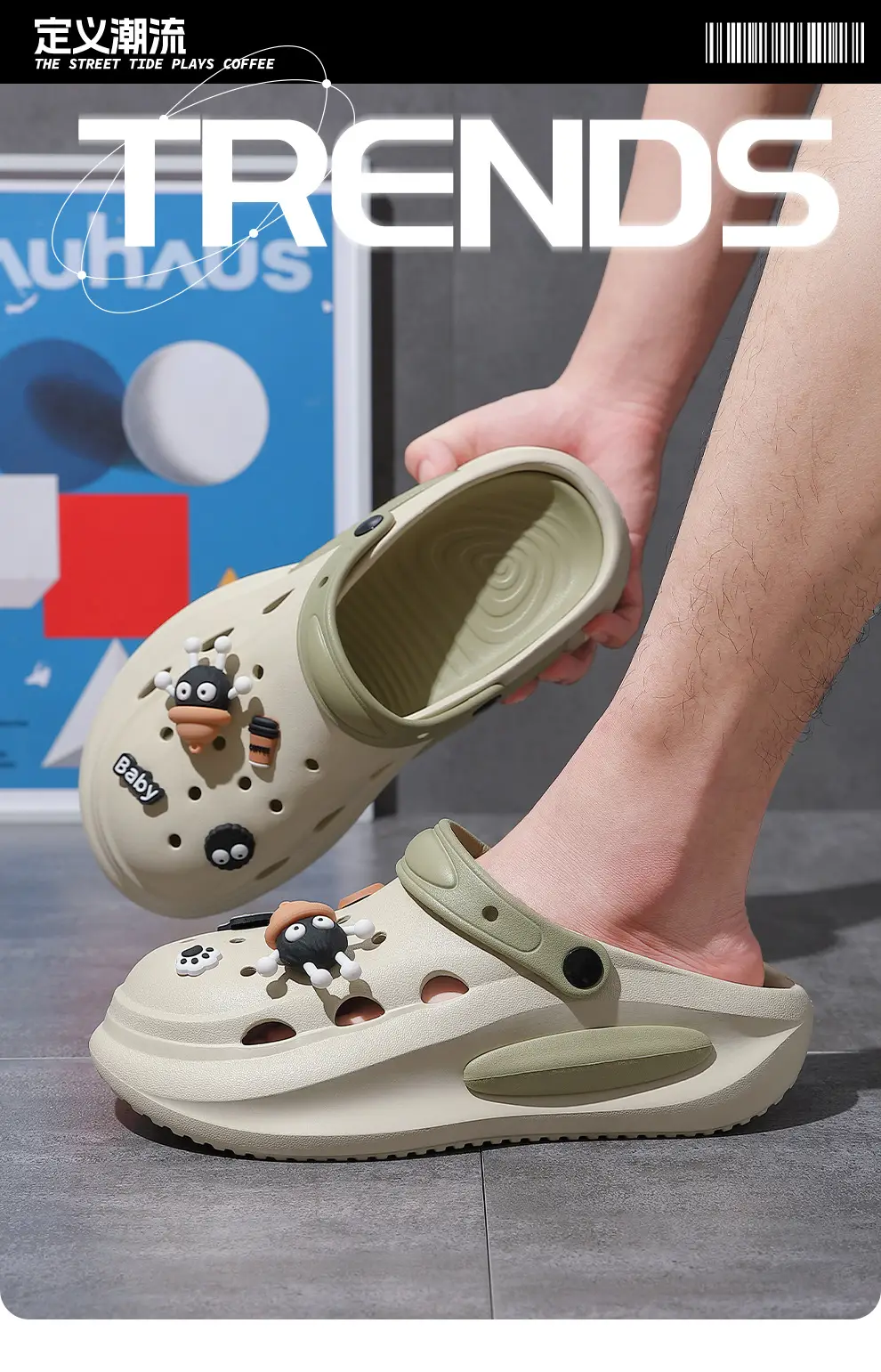 Women's Croc Sandals Cream Non-Slip Summer — feature 21