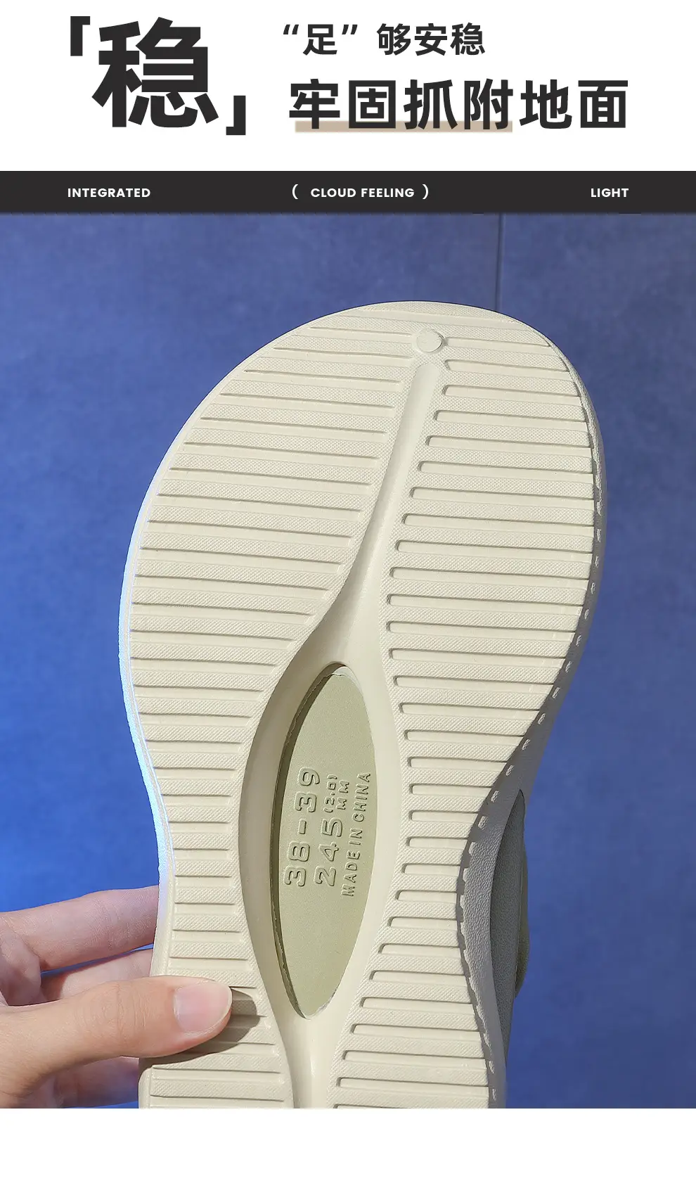 Women's Croc Sandals Cream Non-Slip Summer — feature 26