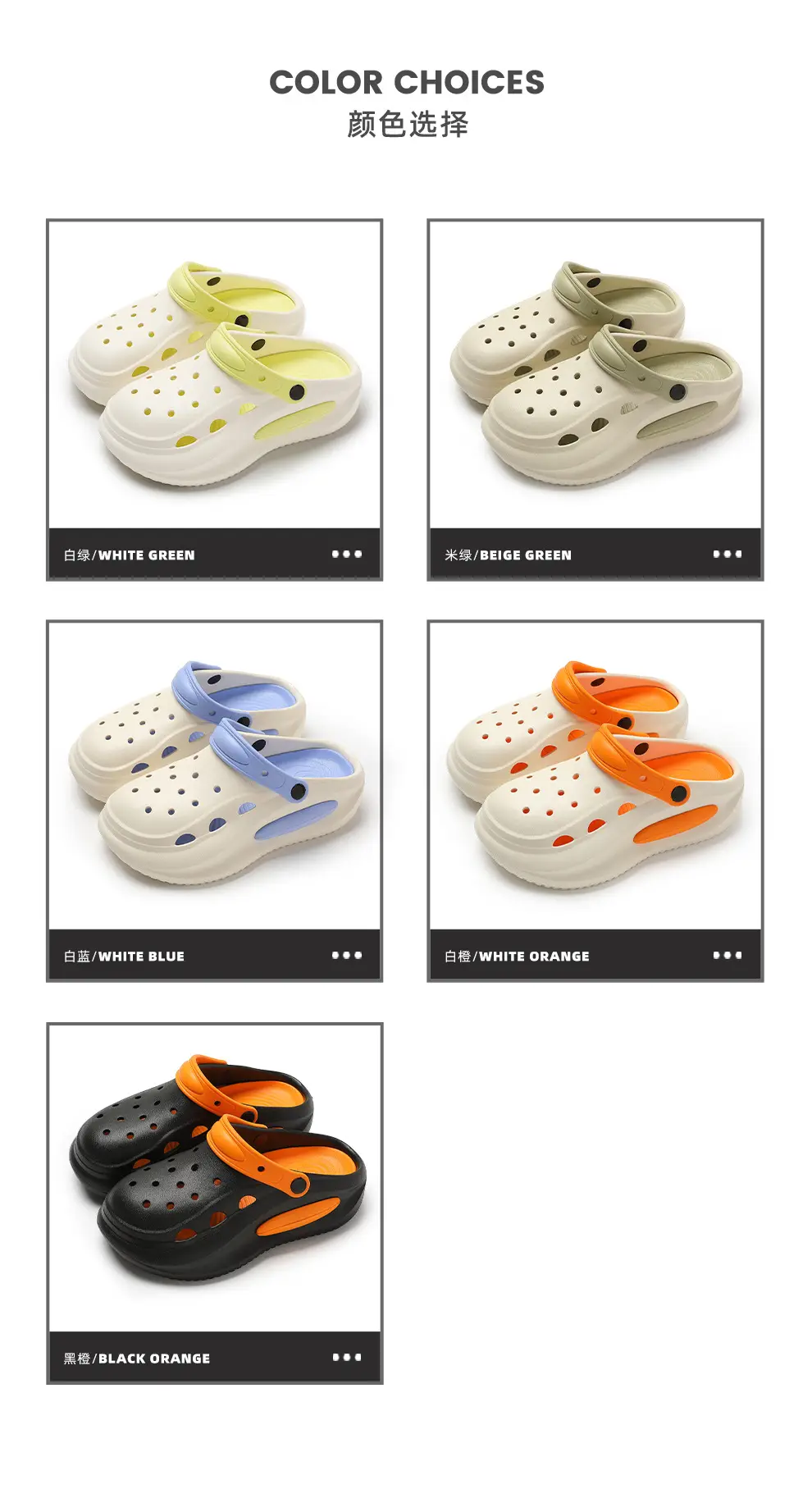 Women's Croc Sandals Cream Non-Slip Summer — feature 28