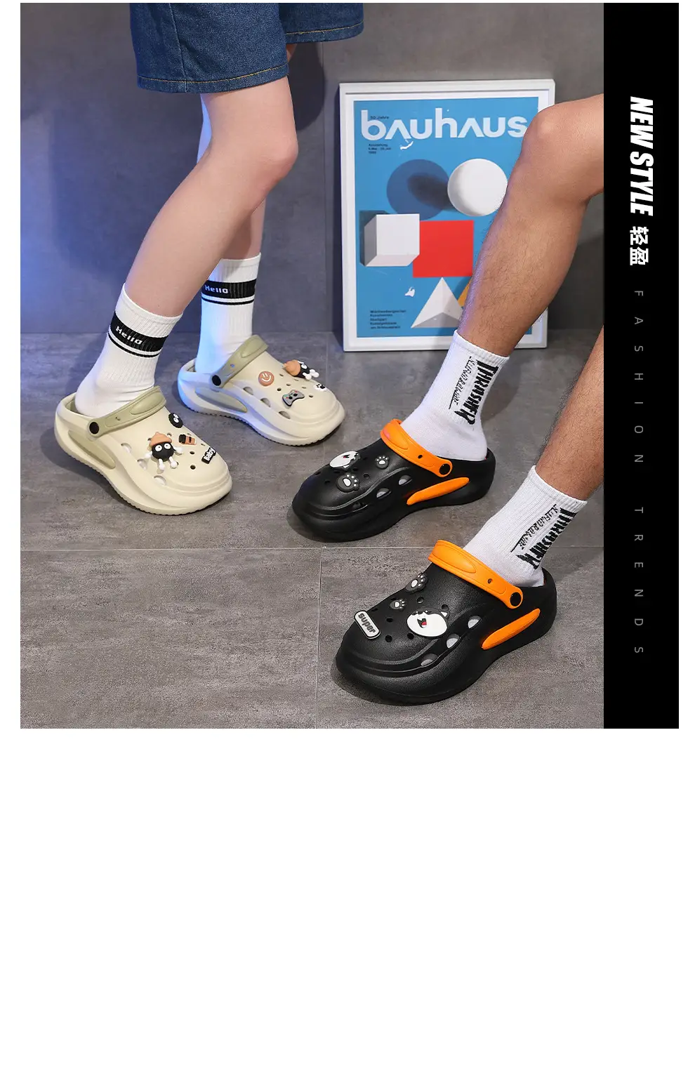 Women's Croc Sandals Cream Non-Slip Summer — feature 32