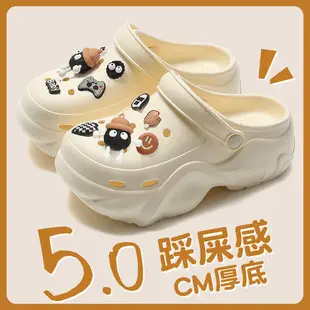Women's Croc Sandals Cream Non-Slip Summer — feature 9