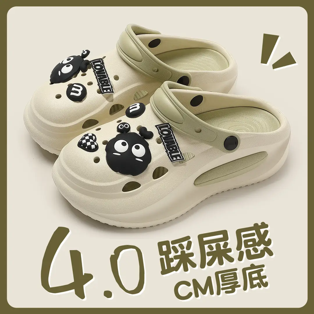 Croc Shoes Women's Outer Wear Non-Slip Eva Sandals Summer Spring and Summer Sandals Breathable Thick-Soled Toe-Cap Slippers Women's Wholesale