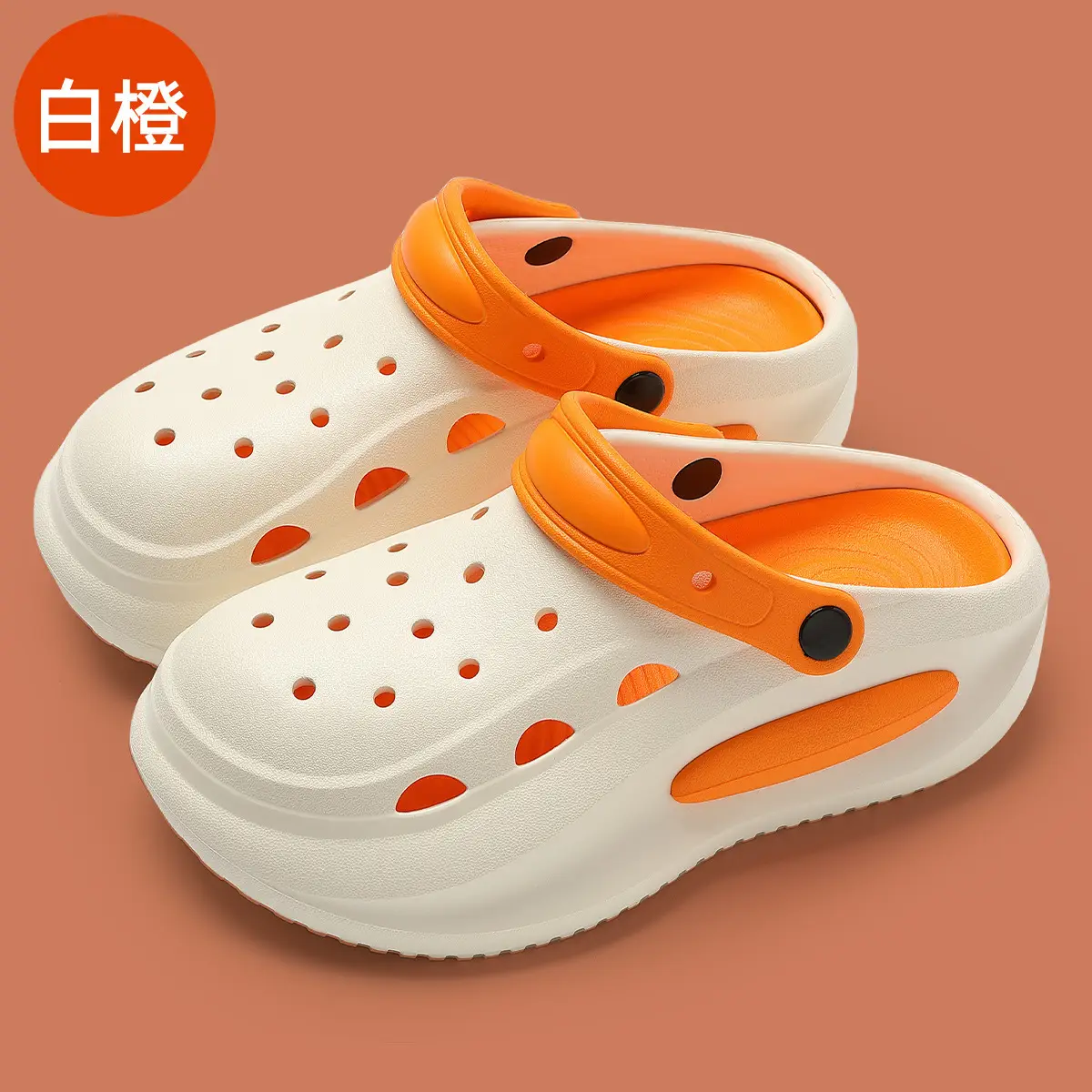 Women's Croc Sandals Cream Non-Slip Summer - Image 2