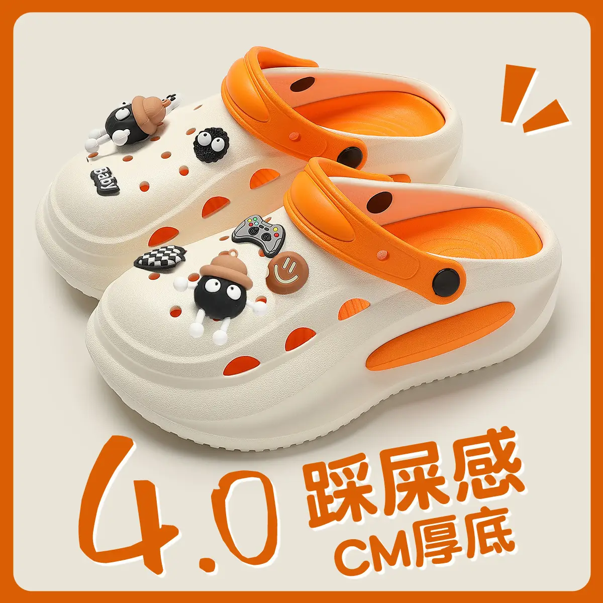Women's Croc Sandals Cream Non-Slip Summer - Image 20