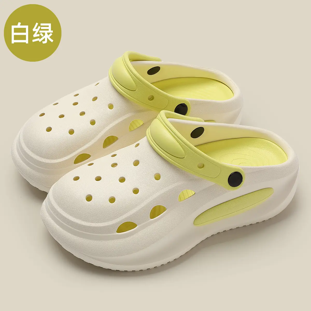 Women's Croc Sandals Cream Non-Slip Summer - Image 3