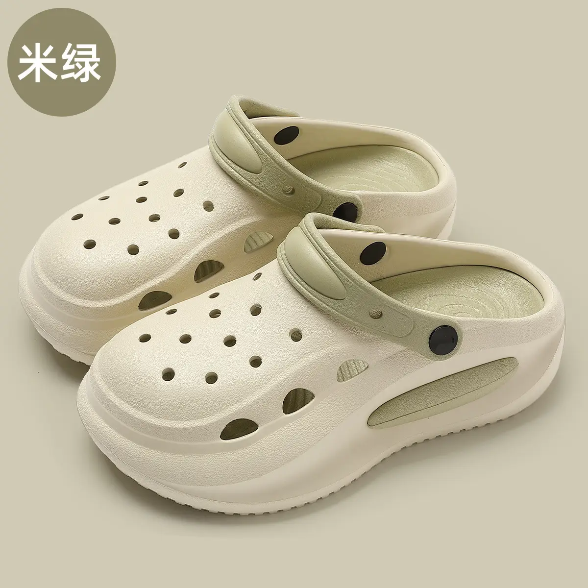 Women's Croc Sandals Cream Non-Slip Summer - Image 4