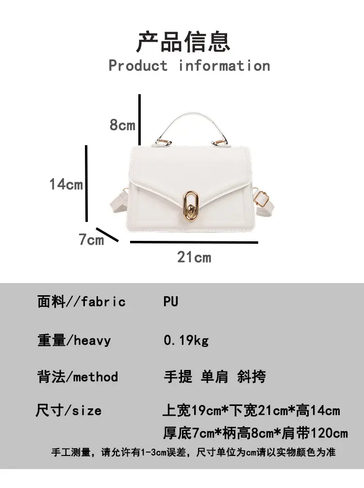 Minimalist Small Square Bag for Women 2025 Summer — feature 2