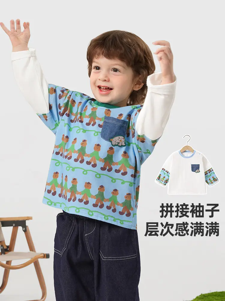 Baby Long Sleeve T-Shirt Blue Panda Print Spring Outfit - Image 4