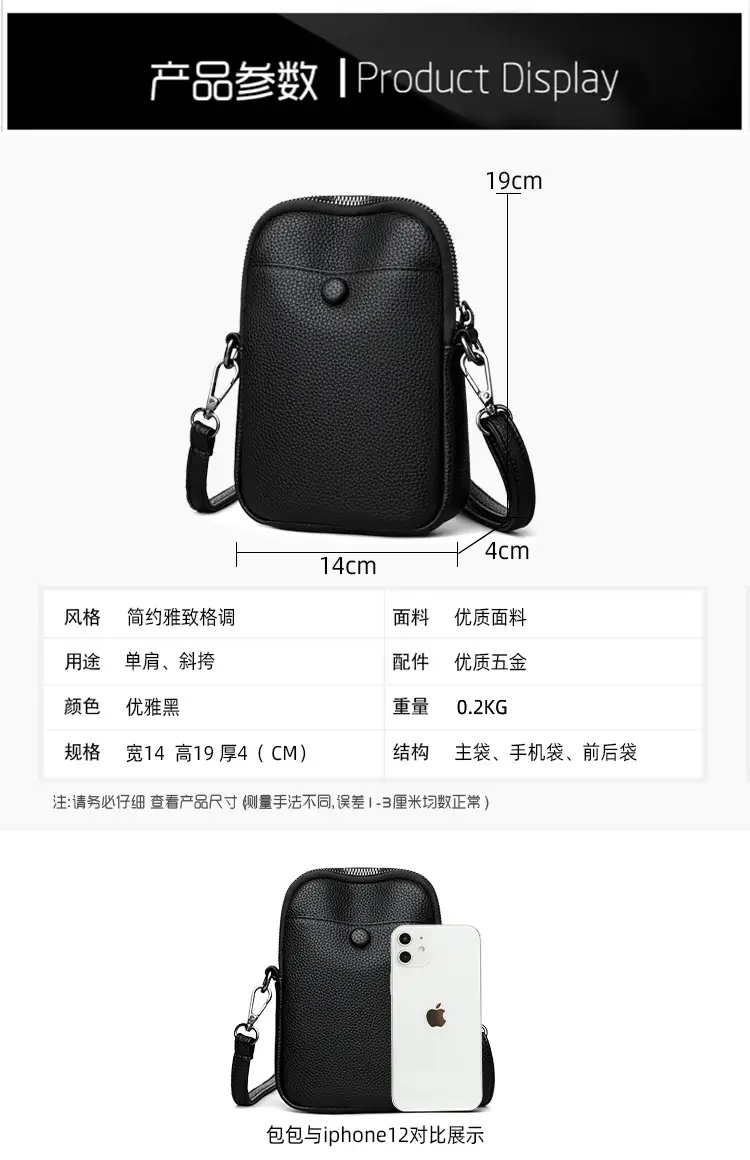 Black Crossbody Bag for Women 2026 Multi-Pocket Commute — feature 14