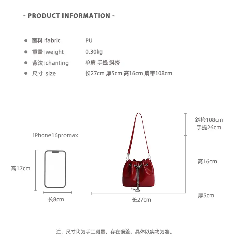 Black Oil Leather Bucket Bag with Chain Strap — feature 2