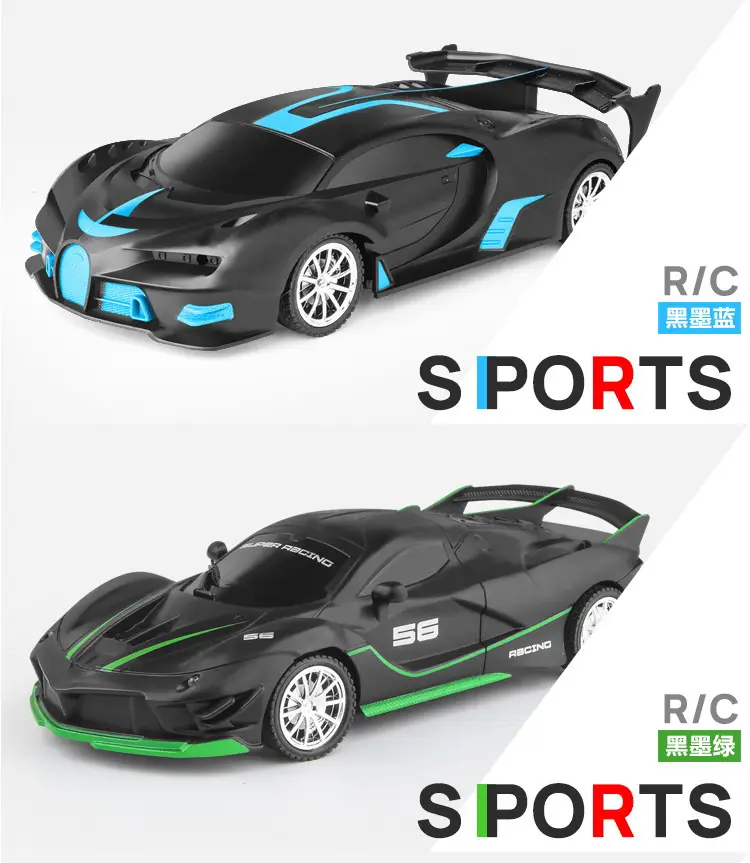 Cross-Border 1:18 Four-Way Remote Control Car Wireless High-Speed Drift Racing Children's Electric Toy Car Model Wholesale — feature 11