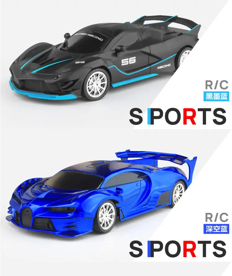 Cross-Border 1:18 Four-Way Remote Control Car Wireless High-Speed Drift Racing Children's Electric Toy Car Model Wholesale — feature 12