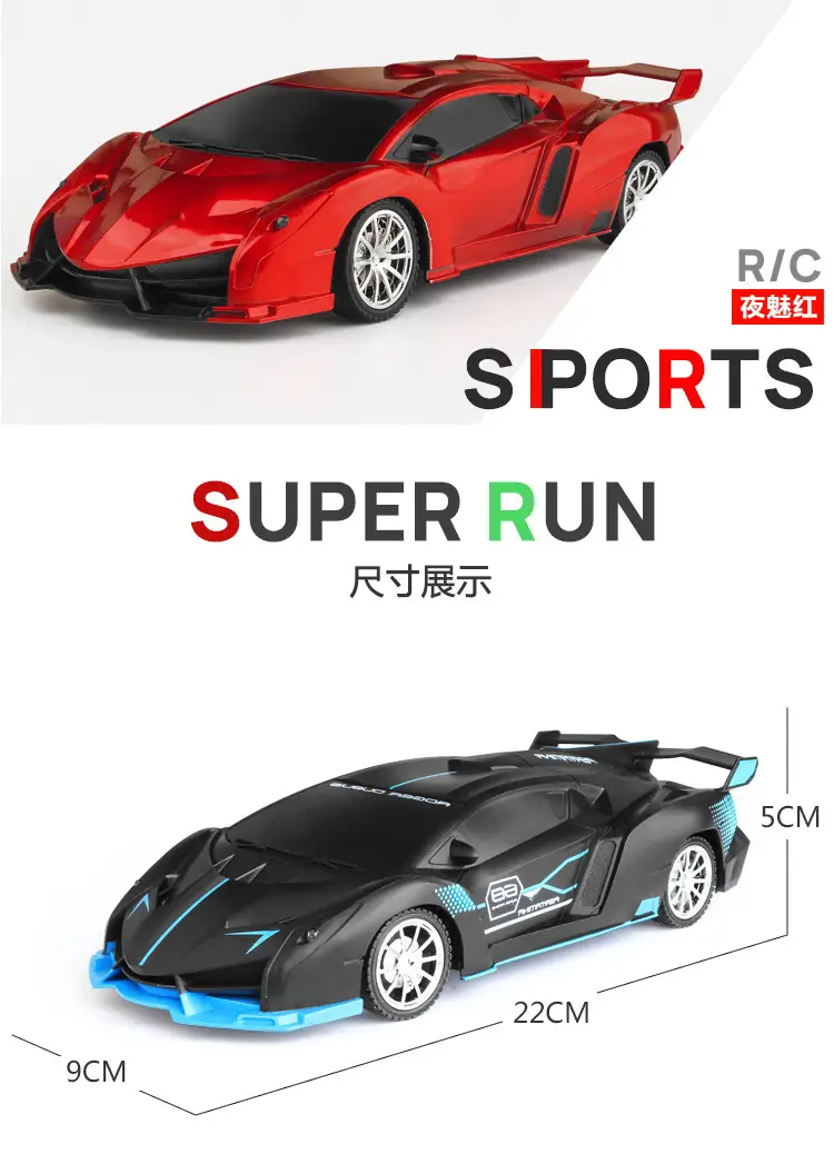 Cross-Border 1:18 Four-Way Remote Control Car Wireless High-Speed Drift Racing Children's Electric Toy Car Model Wholesale — feature 13