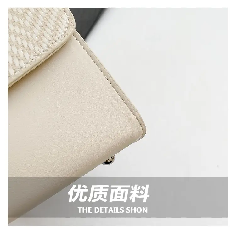 2025 Summer Crossbody Bag Brown Beige Herringbone Design — feature 6