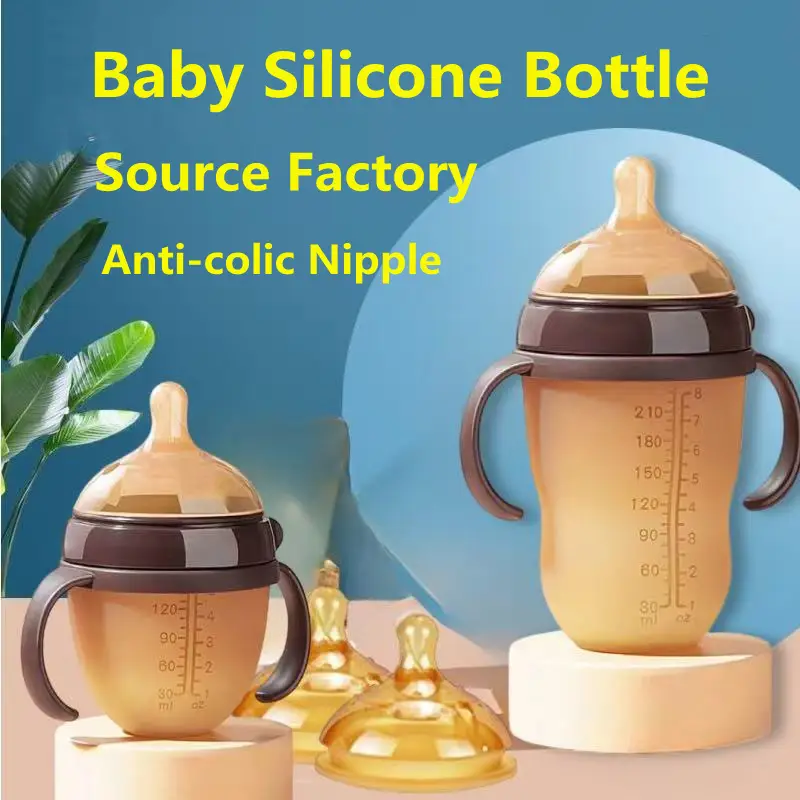 Cross-Border Baby Silicone Bottle Baby Bottle Liquid Silicone Imitation Breast Milk Real-Feel Baby Bottle