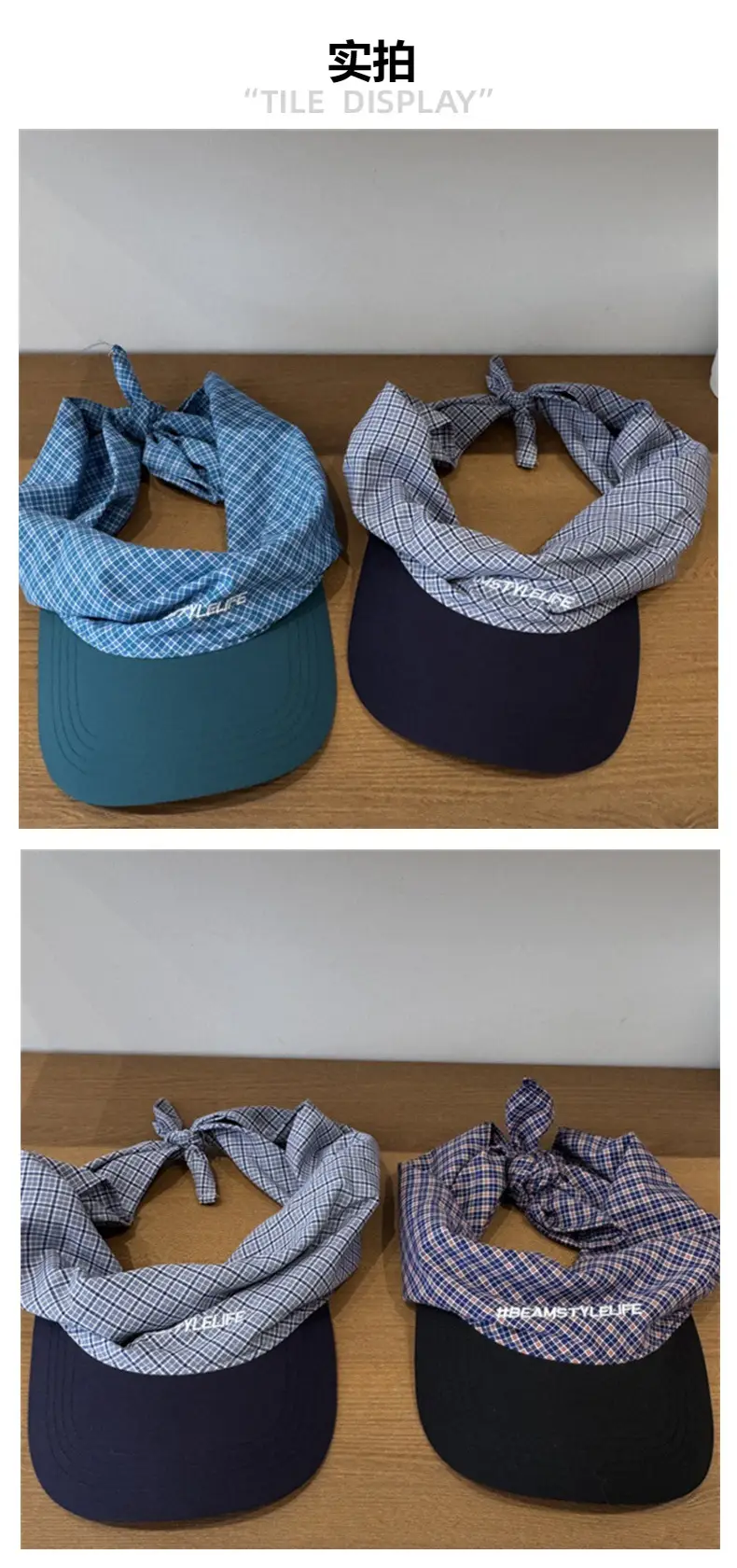 Korean Plaid Baseball Cap with Bandana for Men Women — feature 3