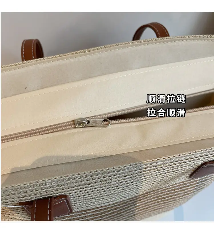 Japanese Straw Woven Beach Bag Large Capacity Women — feature 3
