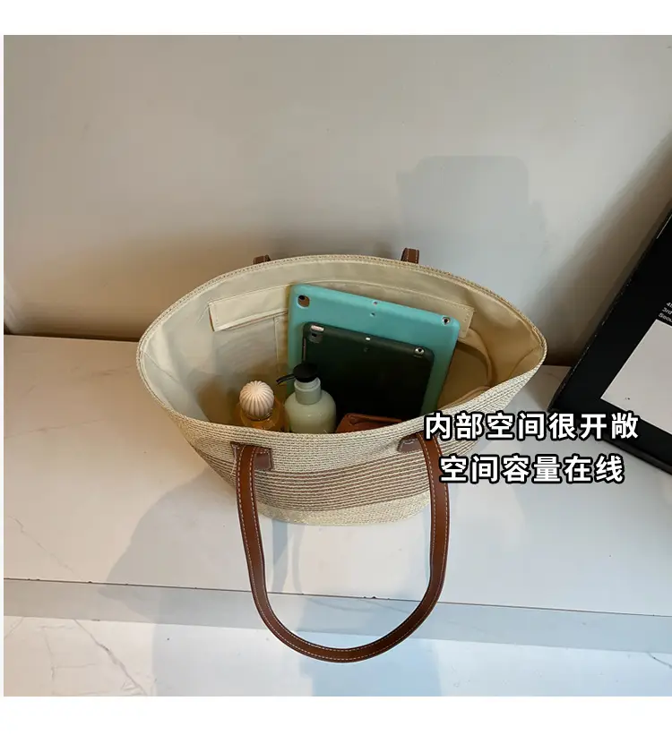 Japanese Straw Woven Beach Bag Large Capacity Women — feature 7