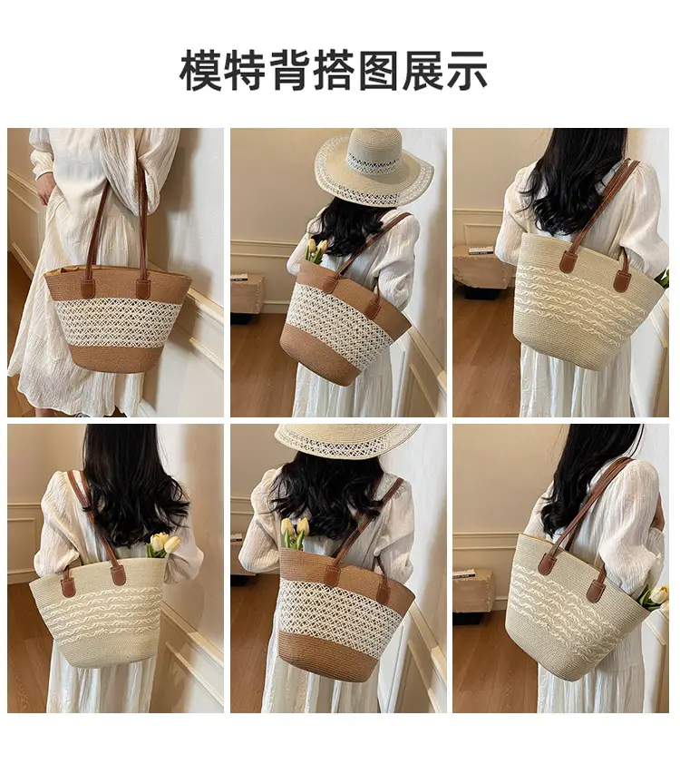 Japanese Straw Woven Beach Bag Large Capacity Women — feature 8