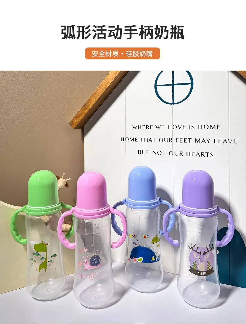 Factory Direct Sales Baby Pp Bottle Anti-Fall 0-1 to 3 Years Old Newborn Imitation Breast Milk Silicone Pacifier Baby Drinking Cup — feature 1