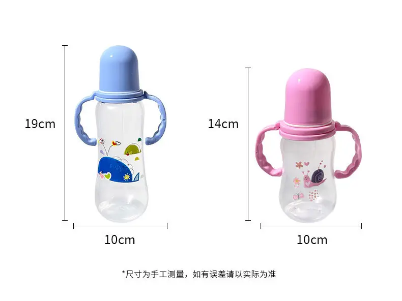 Factory Direct Sales Baby Pp Bottle Anti-Fall 0-1 to 3 Years Old Newborn Imitation Breast Milk Silicone Pacifier Baby Drinking Cup — feature 3