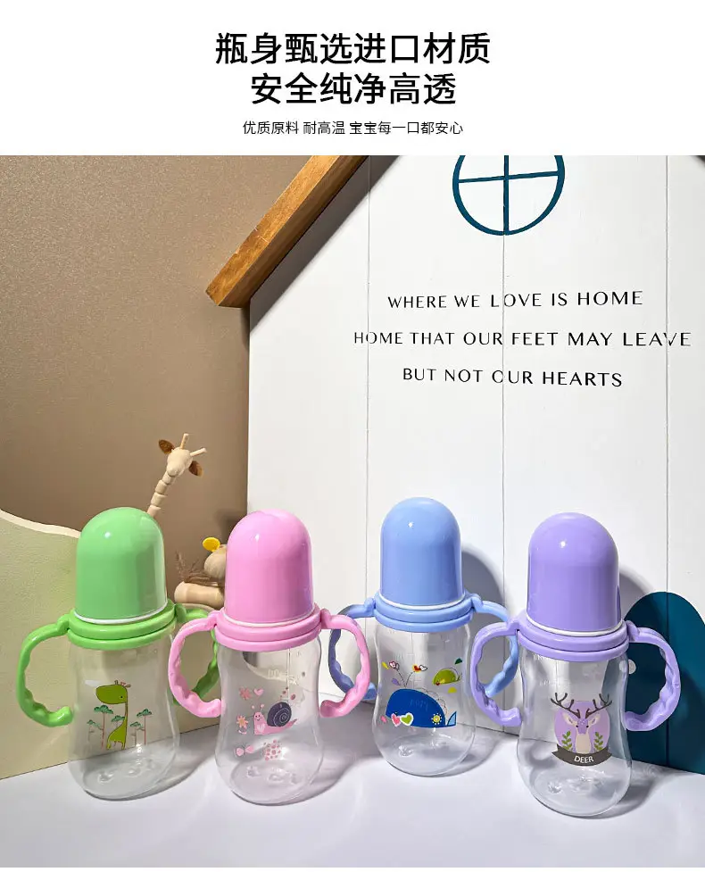 Factory Direct Sales Baby Pp Bottle Anti-Fall 0-1 to 3 Years Old Newborn Imitation Breast Milk Silicone Pacifier Baby Drinking Cup — feature 4