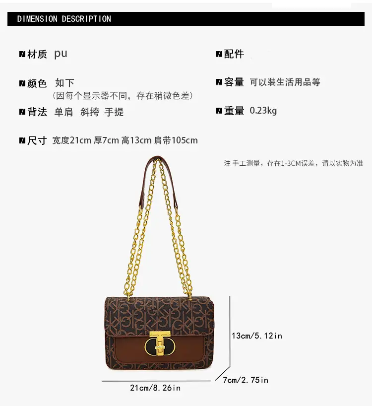 Korean Style Women's Crossbody Bag White Grey Chain — feature 1