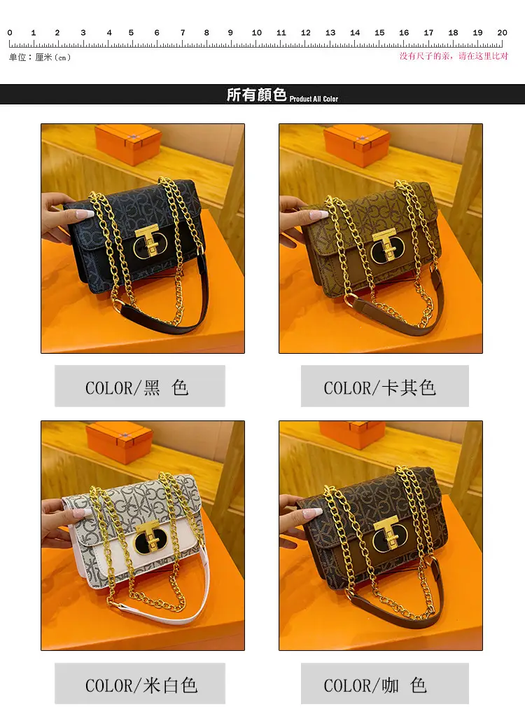 Korean Style Women's Crossbody Bag White Grey Chain — feature 2
