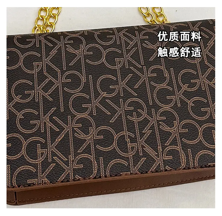 Korean Style Women's Crossbody Bag White Grey Chain — feature 7