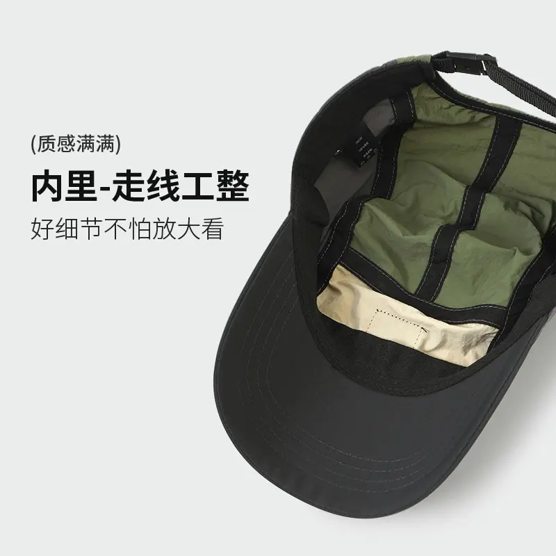 Japanese Workwear Baseball Cap Blue Green Black