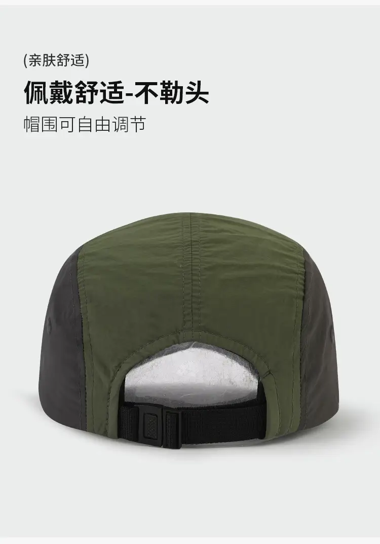 Japanese Workwear Baseball Cap Blue Green Black — feature 8