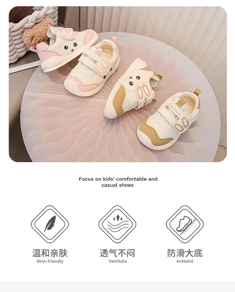 Baby Mesh Flats 2025 Summer New Soft Rubber Sole Anti-Collision Toddler Shoes for Men and Women Baby Fashion Casual Shoes — feature 2