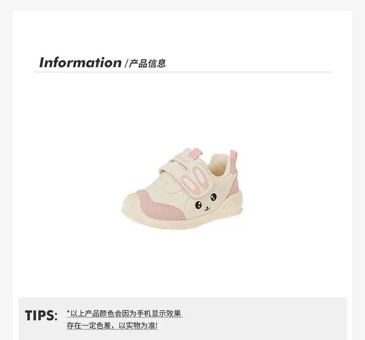 Baby Mesh Flats 2025 Summer New Soft Rubber Sole Anti-Collision Toddler Shoes for Men and Women Baby Fashion Casual Shoes — feature 3