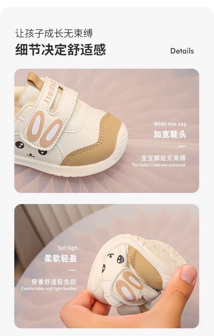 Baby Mesh Flats 2025 Summer New Soft Rubber Sole Anti-Collision Toddler Shoes for Men and Women Baby Fashion Casual Shoes — feature 6