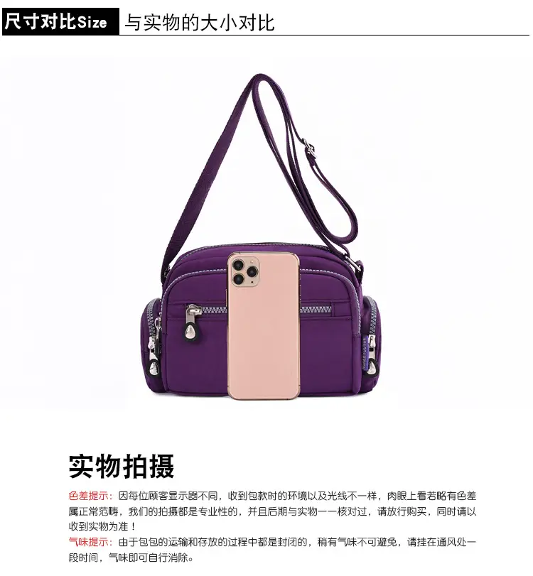 Purple Waterproof Crossbody Bag for Women — feature 11