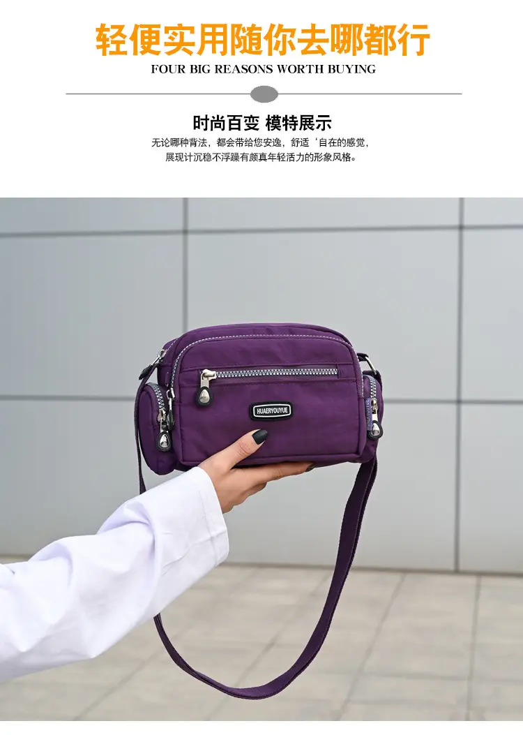 Purple Waterproof Crossbody Bag for Women — feature 12