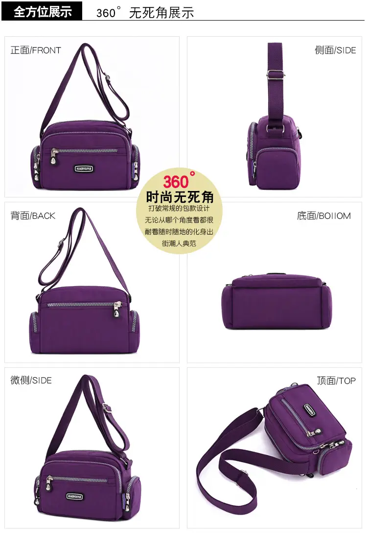 Purple Waterproof Crossbody Bag for Women — feature 23