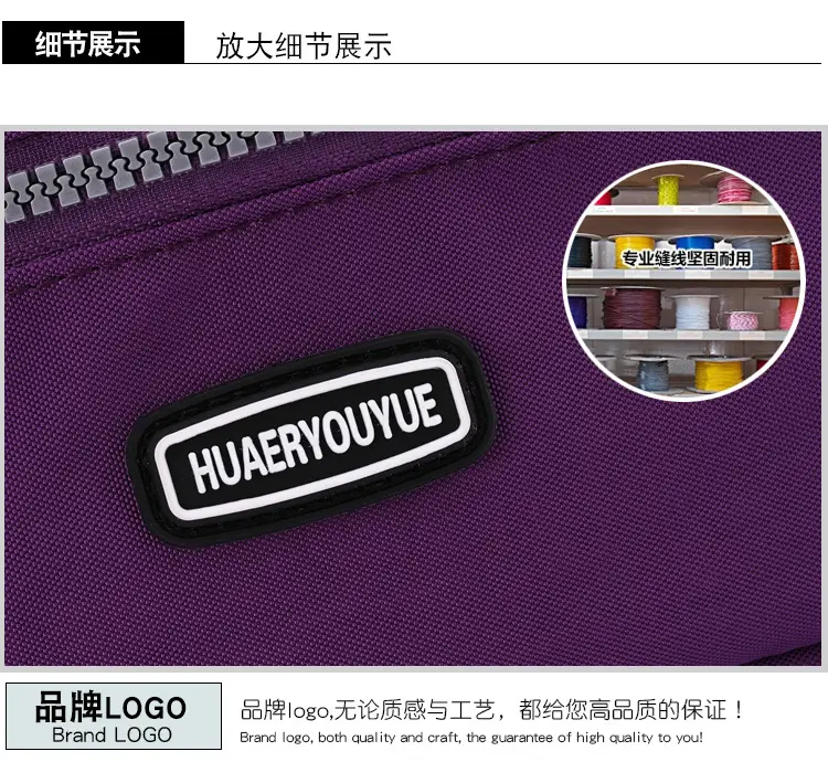 Purple Waterproof Crossbody Bag for Women — feature 24