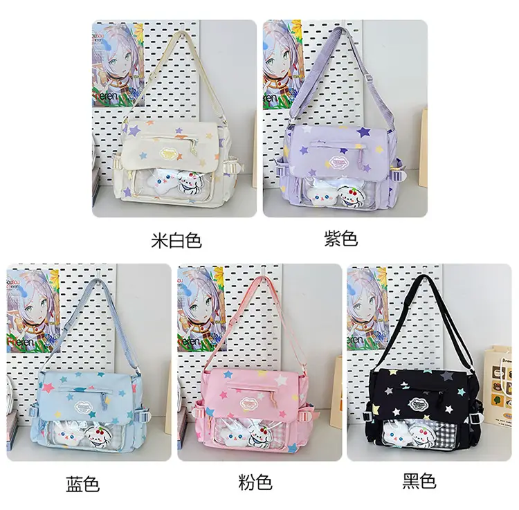 Japanese Style Cute Canvas Shoulder Bag for Women — feature 2