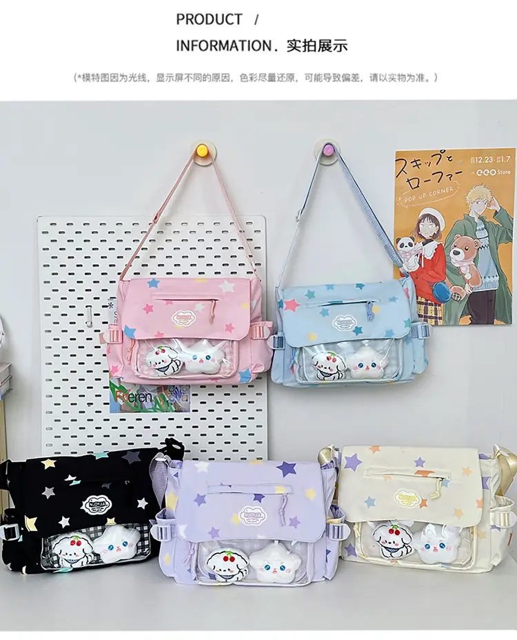 Japanese Style Cute Canvas Shoulder Bag for Women — feature 24
