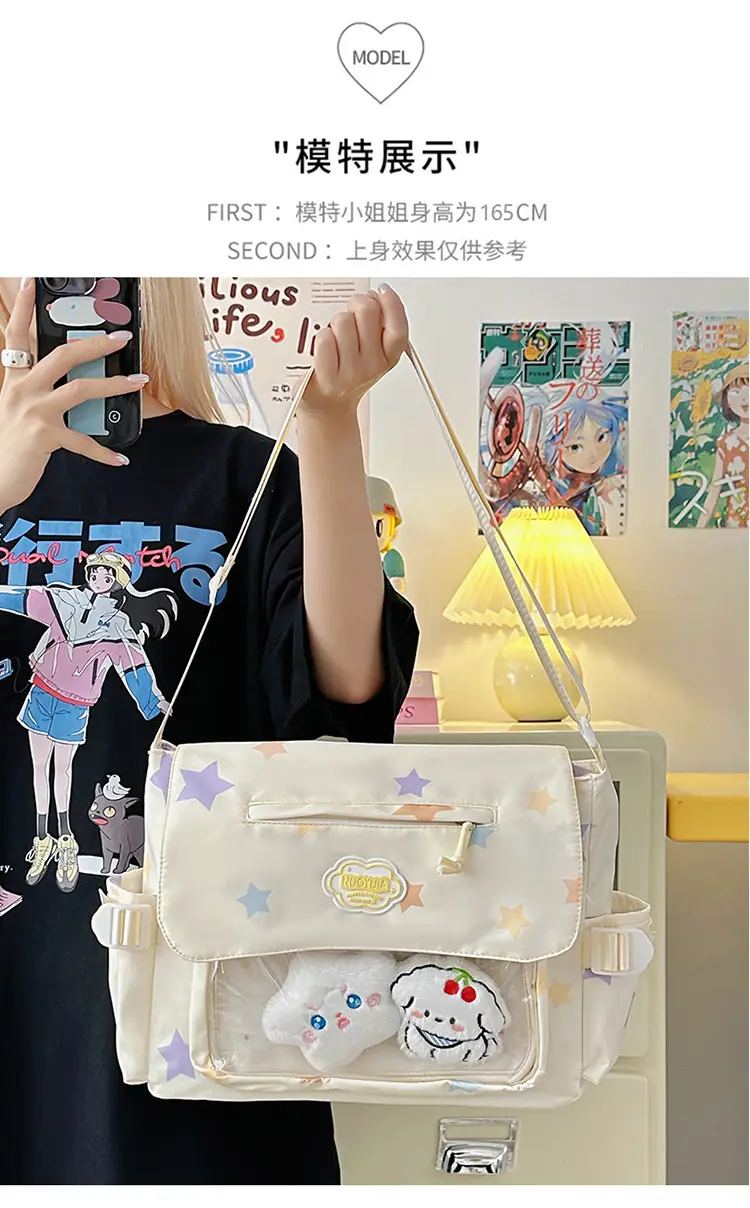 Japanese Style Cute Canvas Shoulder Bag for Women — feature 3