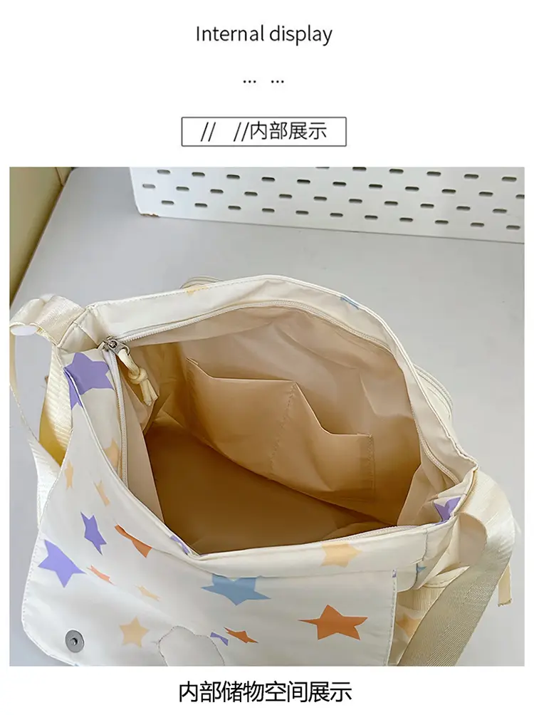 Japanese Style Cute Canvas Shoulder Bag for Women — feature 33