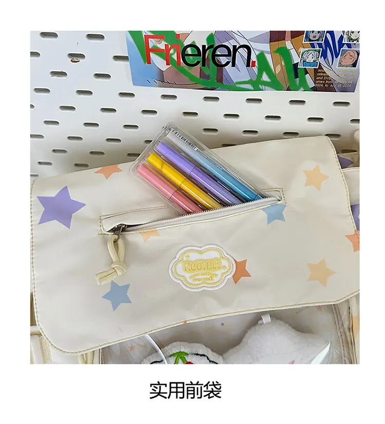 Japanese Style Cute Canvas Shoulder Bag for Women — feature 34