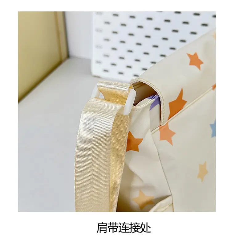 Japanese Style Cute Canvas Shoulder Bag for Women — feature 35