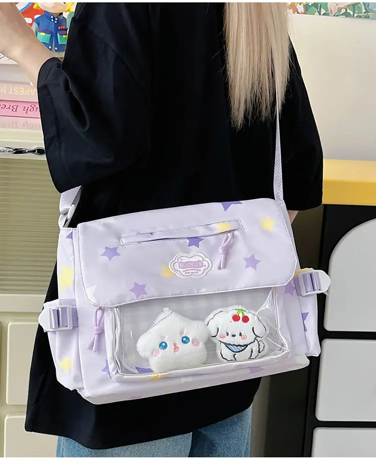 Japanese Style Cute Canvas Shoulder Bag for Women — feature 6