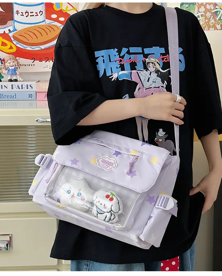 Japanese Style Cute Canvas Shoulder Bag for Women — feature 7