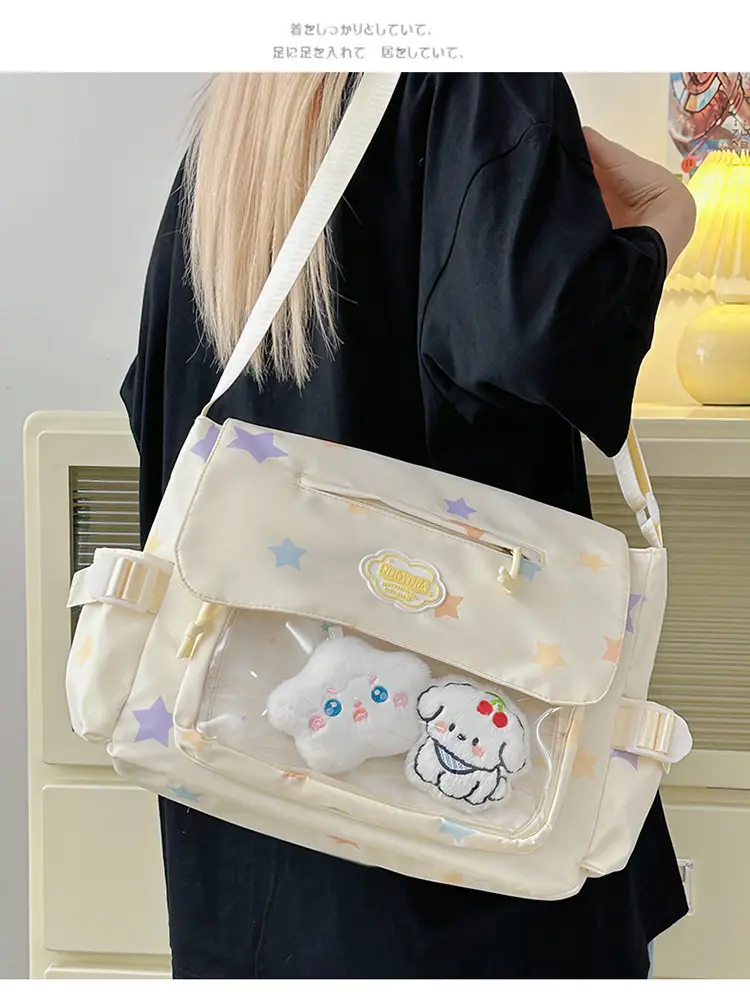Japanese Style Cute Canvas Shoulder Bag for Women — feature 9