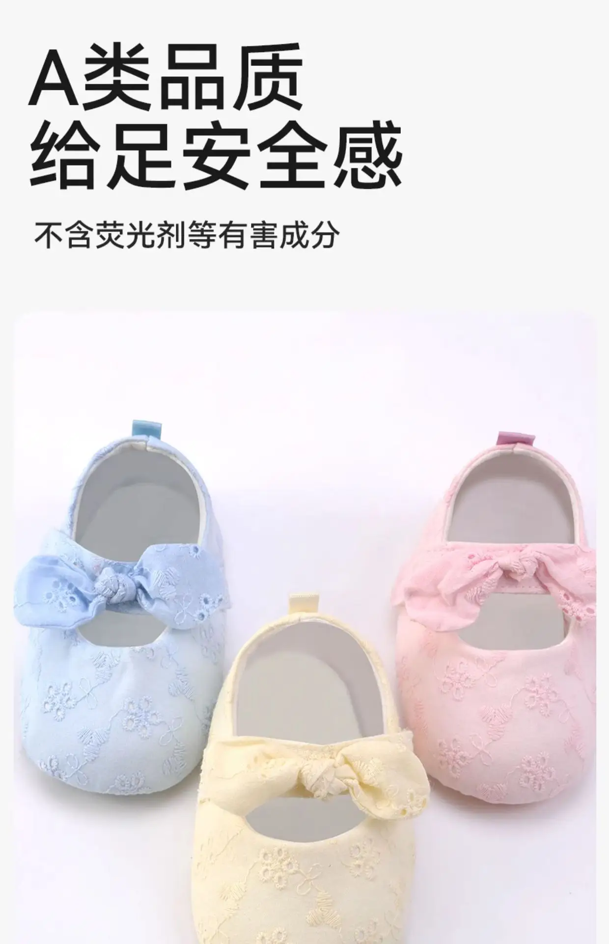 Baby Cotton Non-Slip Shoes Blue Floral — feature 14